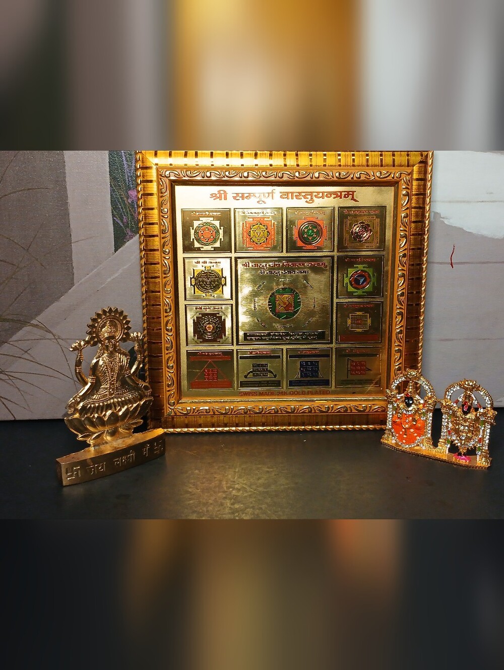 Golden Hindu Religious Plaque with Embellished Icons lot of three pieces
